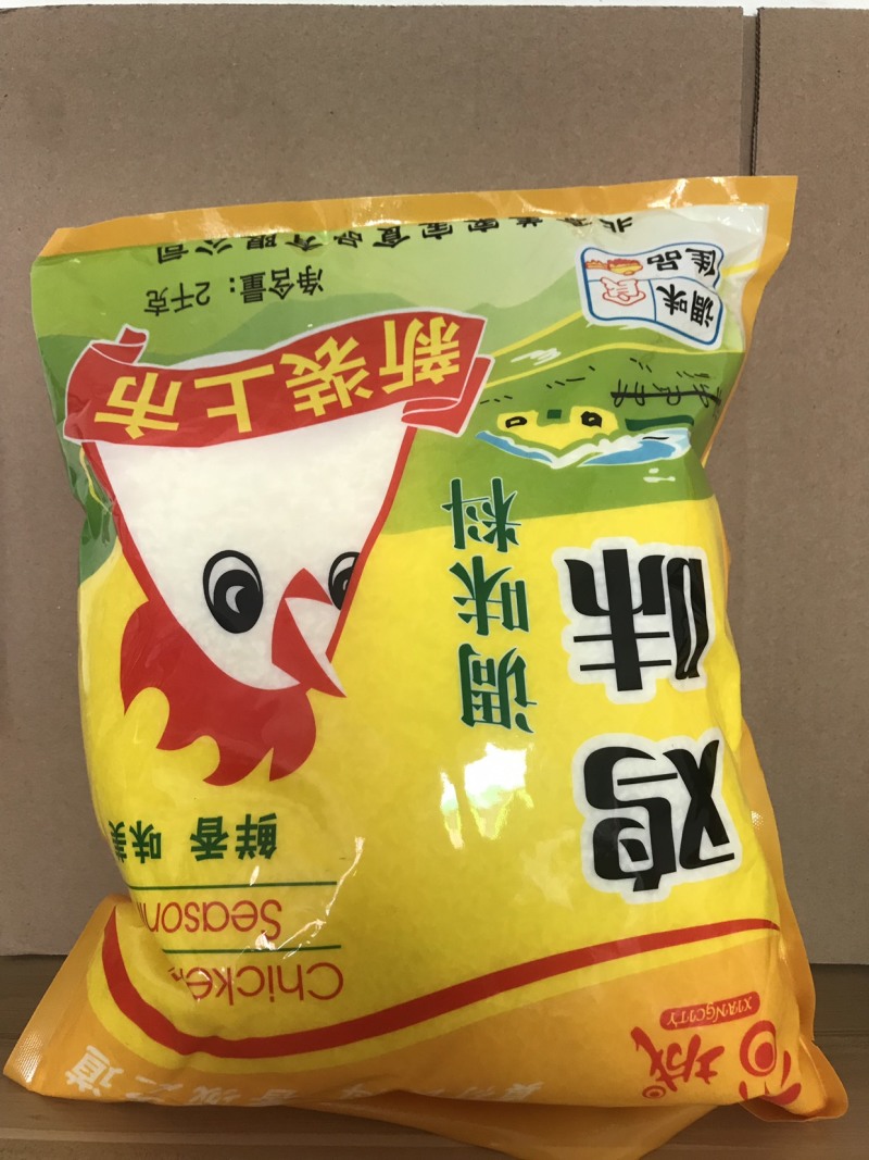 【饭店食堂专用】调味料鸡精鸡味调味料4斤/袋10袋/件