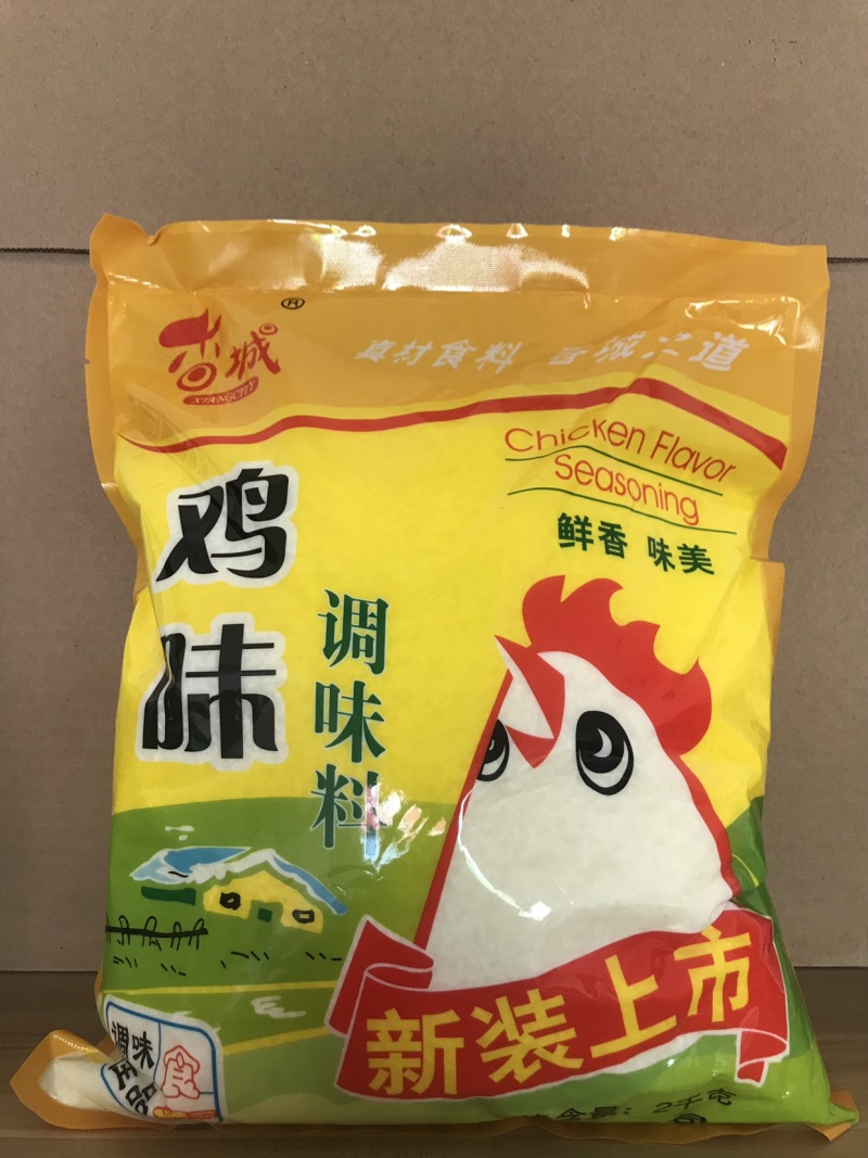 【饭店食堂专用】调味料鸡精鸡味调味料4斤/袋10袋/件