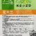 灯泡茄茄子种子玫红色茄子种籽特色茄子品种春秋种植