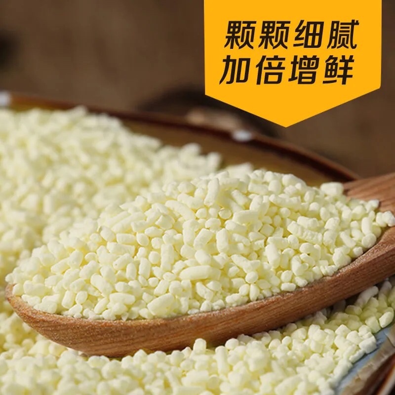 【饭店食堂专用】调味料鸡精鸡味调味料4斤/袋10袋/件