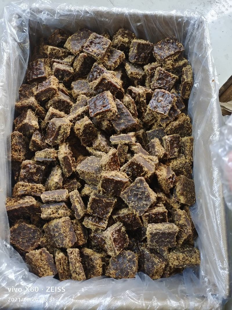 【优质】老姜红糖，满满的姜丝看的见，品质可靠！