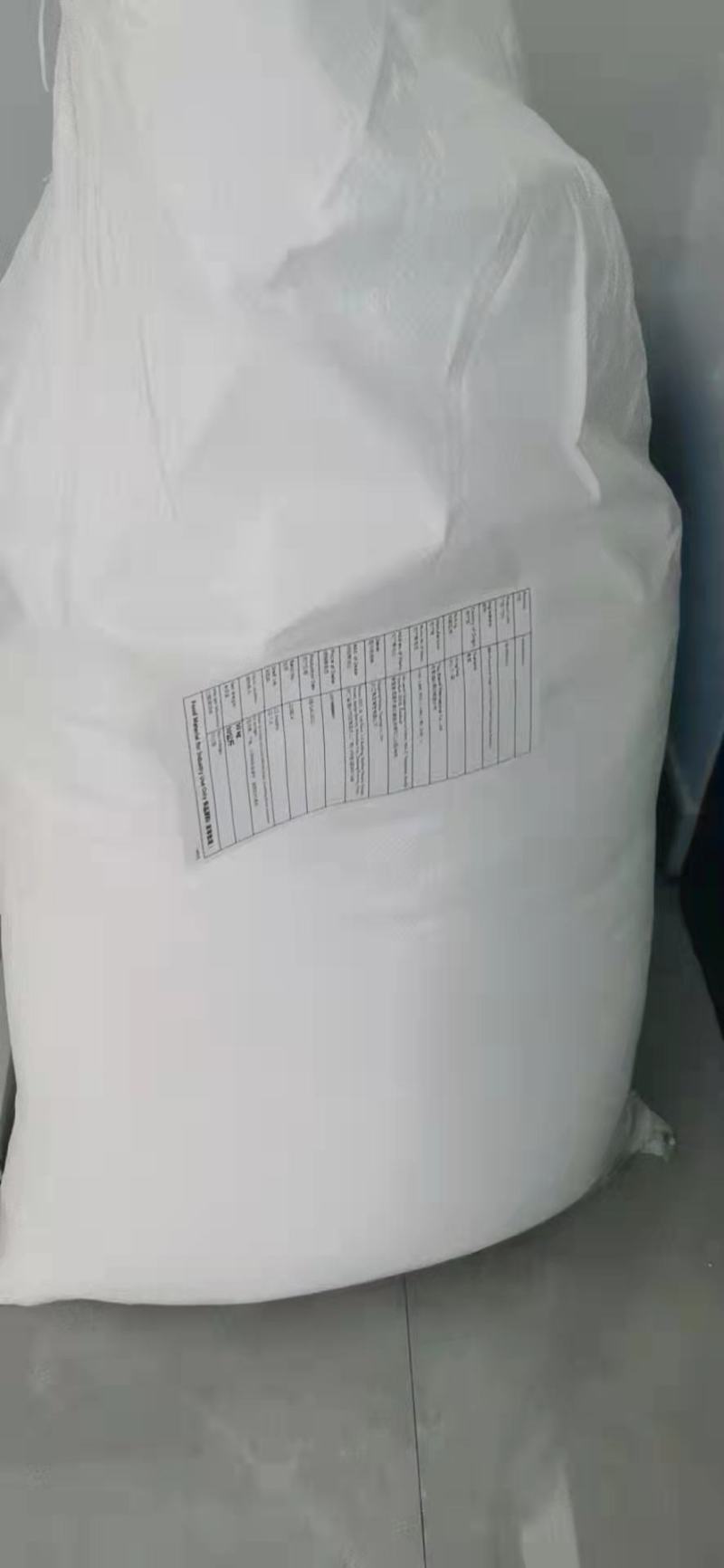 泰国混合糖
