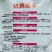 抗病黑丰菠菜种子丹麦纯进口种子半圆叶黑绿叶肥厚抗病