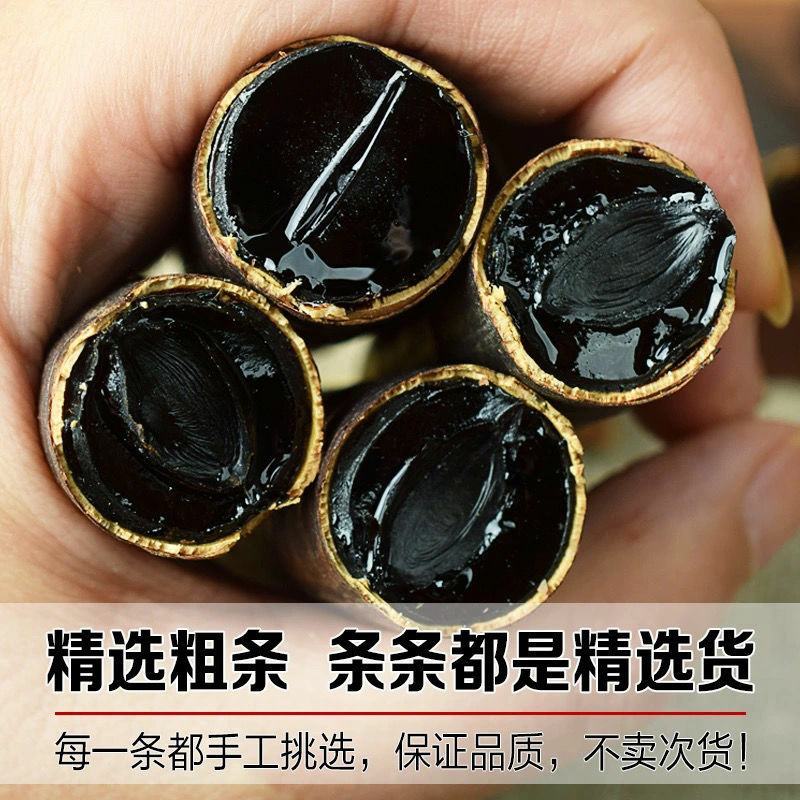 便秘果可包装统货送剪切器一公斤起批不包邮