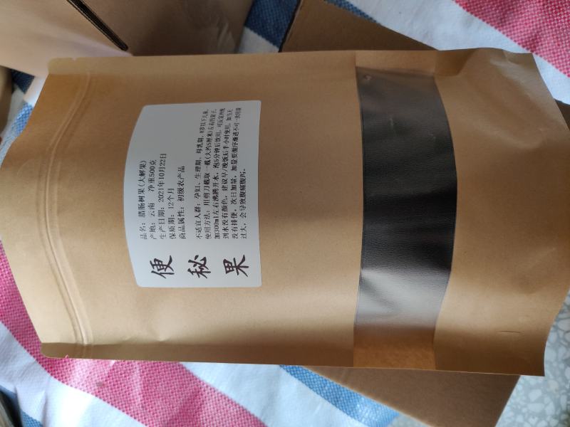 便秘果可包装统货送剪切器一公斤起批不包邮