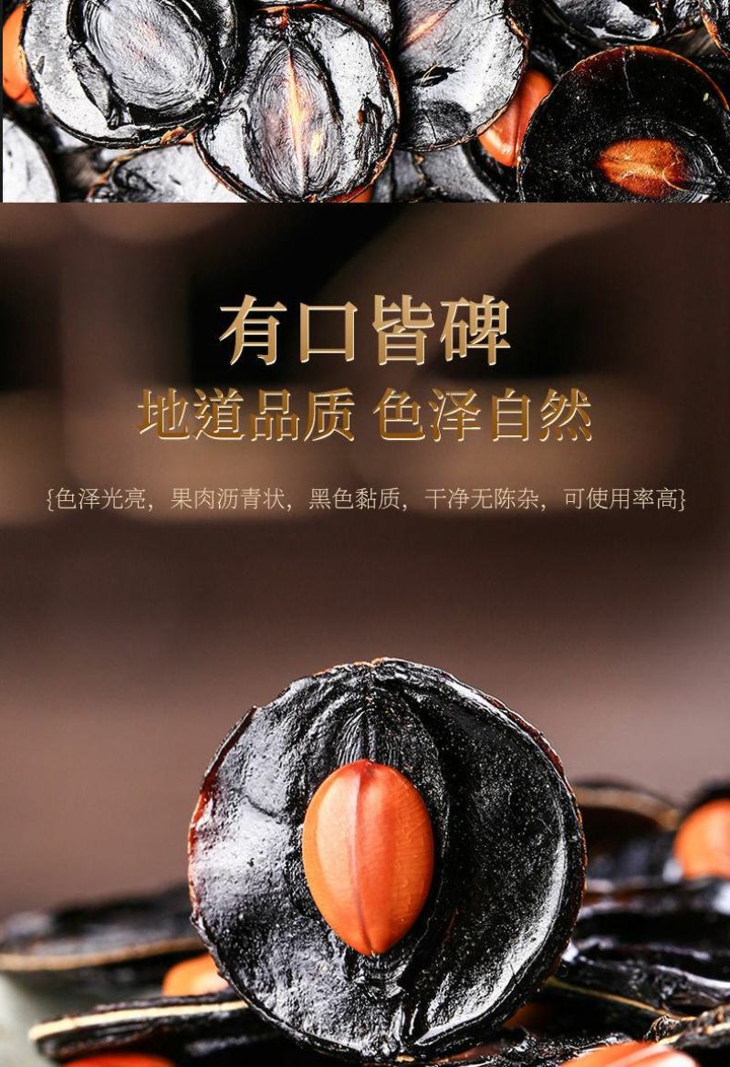 便秘果可包装统货送剪切器一公斤起批不包邮