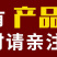 【产地直】【超值包邮】东北黑龙江黄豆农家自产黄豆黄黄豆