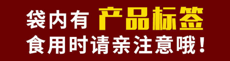 【产地直】【超值包邮】东北黑龙江黄豆农家自产黄豆黄黄豆