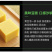 【产地直】【超值包邮】东北黑龙江黄豆农家自产黄豆黄黄豆