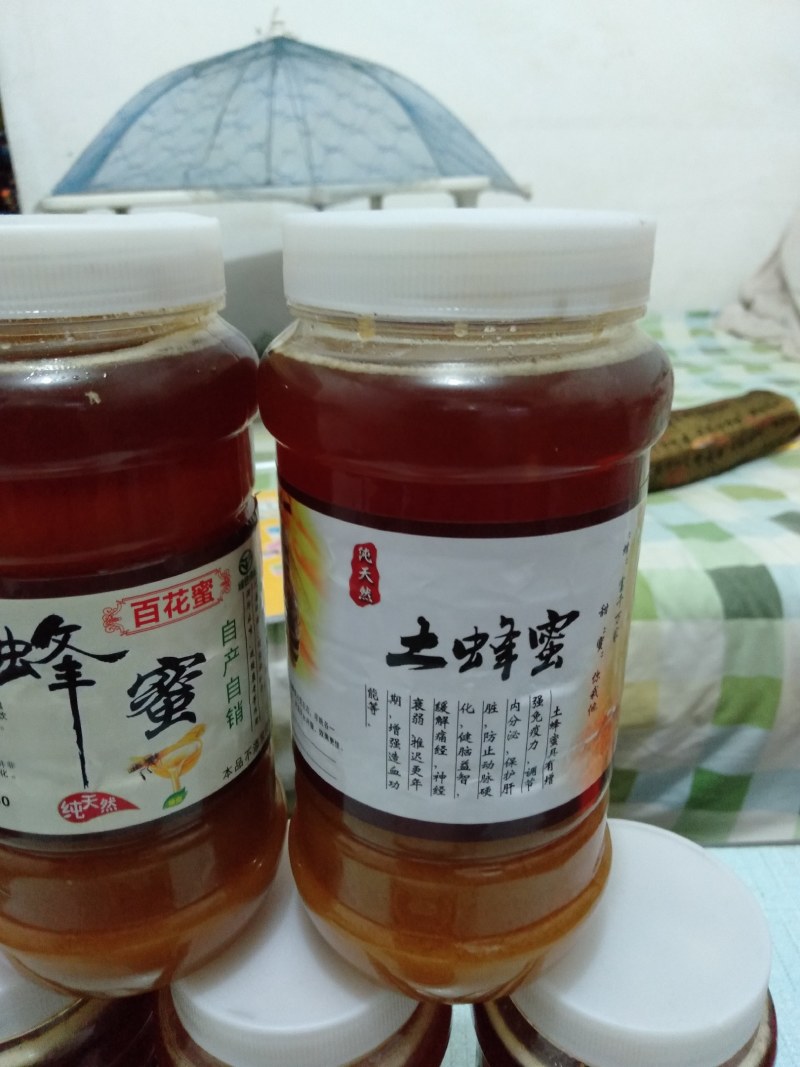 土蜂蜜