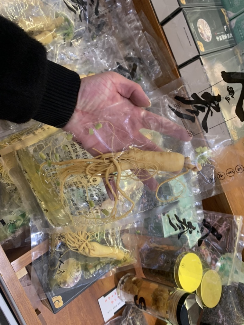 【保鲜参】长白山人参保鲜参