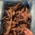 倒蒸带皮小香薯倒蒸带皮小薯仔倒蒸小地瓜小香薯