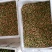 地苦胆又名青牛胆金果榄，自家种植，手工晾晒，质量有保证