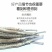海龙干六角龙四角龙正宗海龙干泡酒滋补药材干货海龙6条包邮