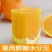 湖南麻阳冰糖橙香甜脐橙当季新鲜水果橙子手剥橙整箱包邮