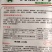 美茄八号，早熟一代杂交品种，耐寒耐旱，果肉淡绿色，