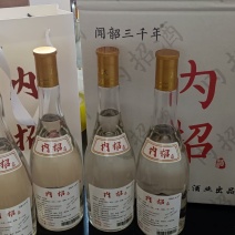 白酒内招酒34度配三个手提袋六瓶装