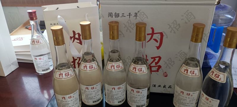 白酒内招酒34度配三个手提袋六瓶装
