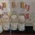 白酒内招酒34度配三个手提袋六瓶装