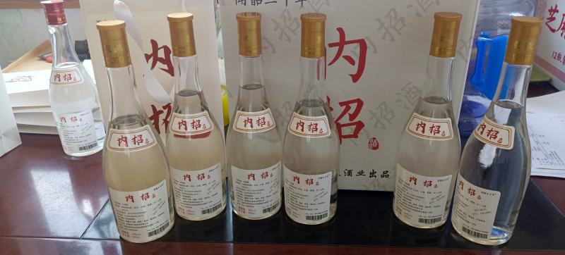 白酒内招酒34度配三个手提袋六瓶装