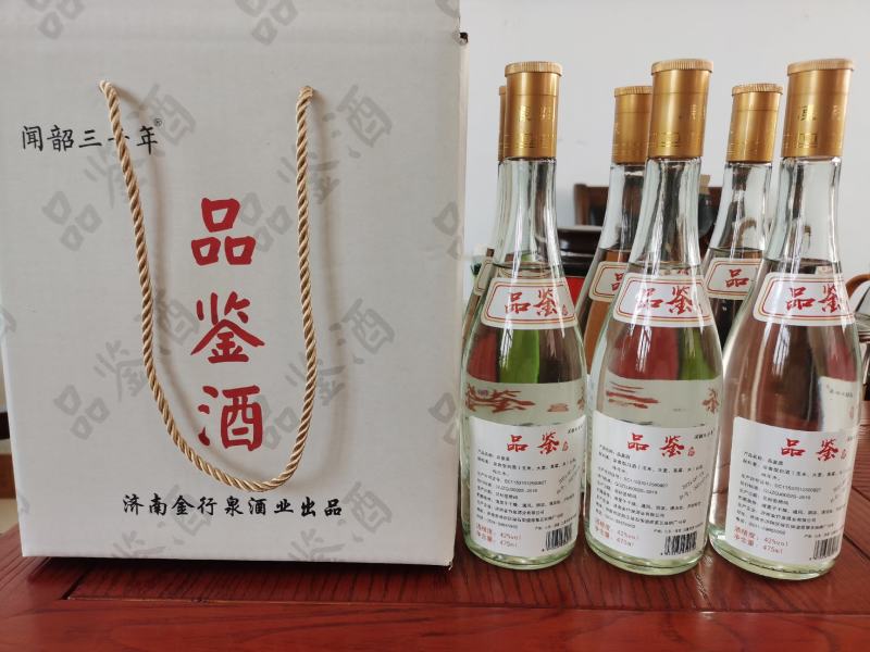 白酒内招酒34度配三个手提袋六瓶装