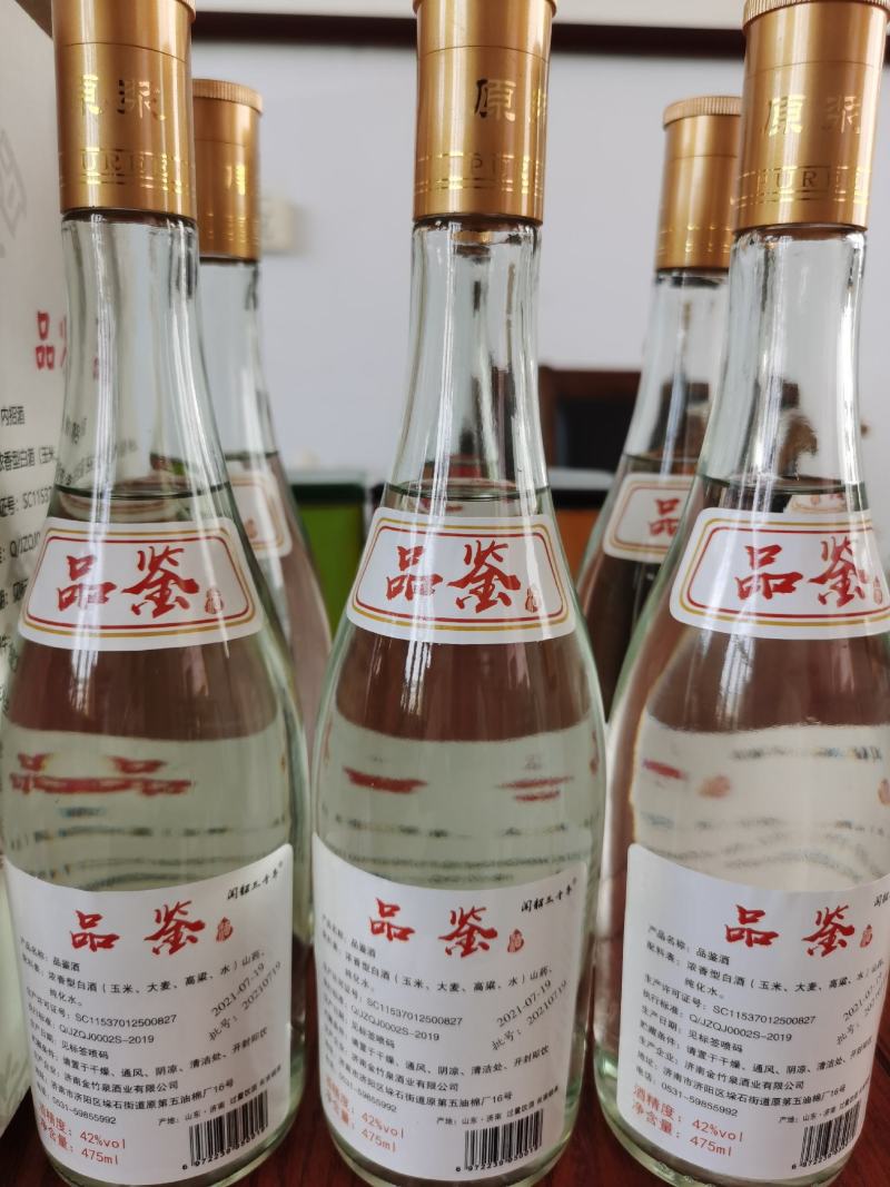 白酒内招酒34度配三个手提袋六瓶装