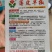 薄皮早椒辣椒种子