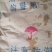 兽用含硒微量元素铜铁锌硒猪牛鸡鸭鹅饲料添加剂维生素粉