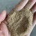 米糠稻壳粉灰糠筛糠统糠牛羊饲料