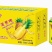 菠萝啤320/24罐，各种口味，厂家直销价格美丽全国招商