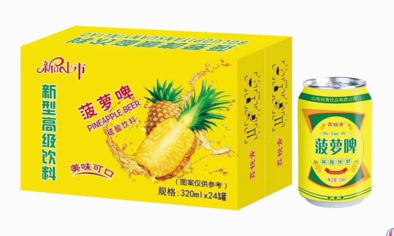 菠萝啤320/24罐，各种口味，厂家直销价格美丽全国招商