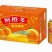 菠萝啤320/24罐，各种口味，厂家直销价格美丽全国招商