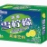 菠萝啤320/24罐，各种口味，厂家直销价格美丽全国招商
