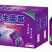 菠萝啤320/24罐，各种口味，厂家直销价格美丽全国招商