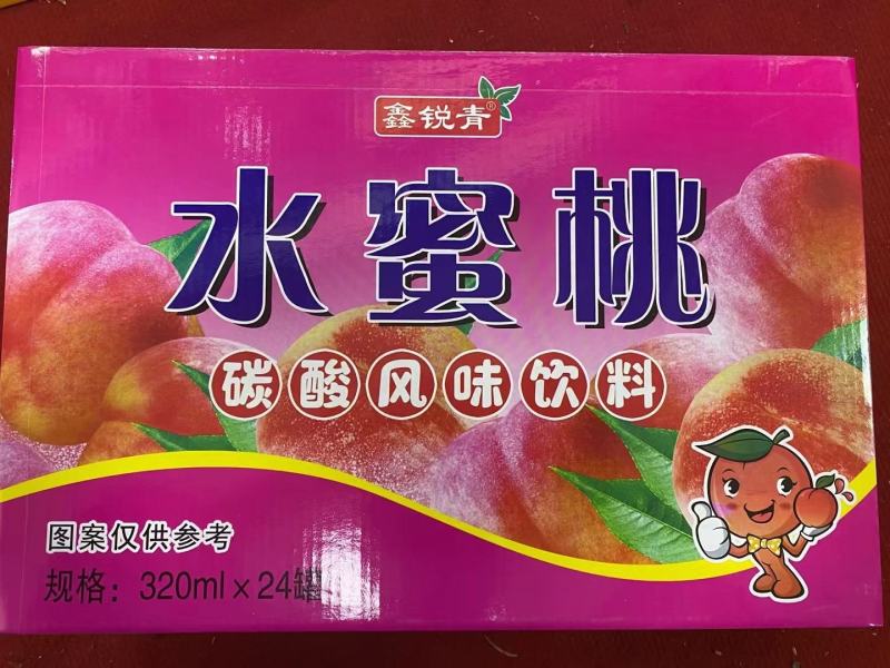 菠萝啤320/24罐，各种口味，厂家直销价格美丽全国招商