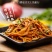 厂家直发武汉热干面170g*5袋带料包拌面早餐非油炸食品