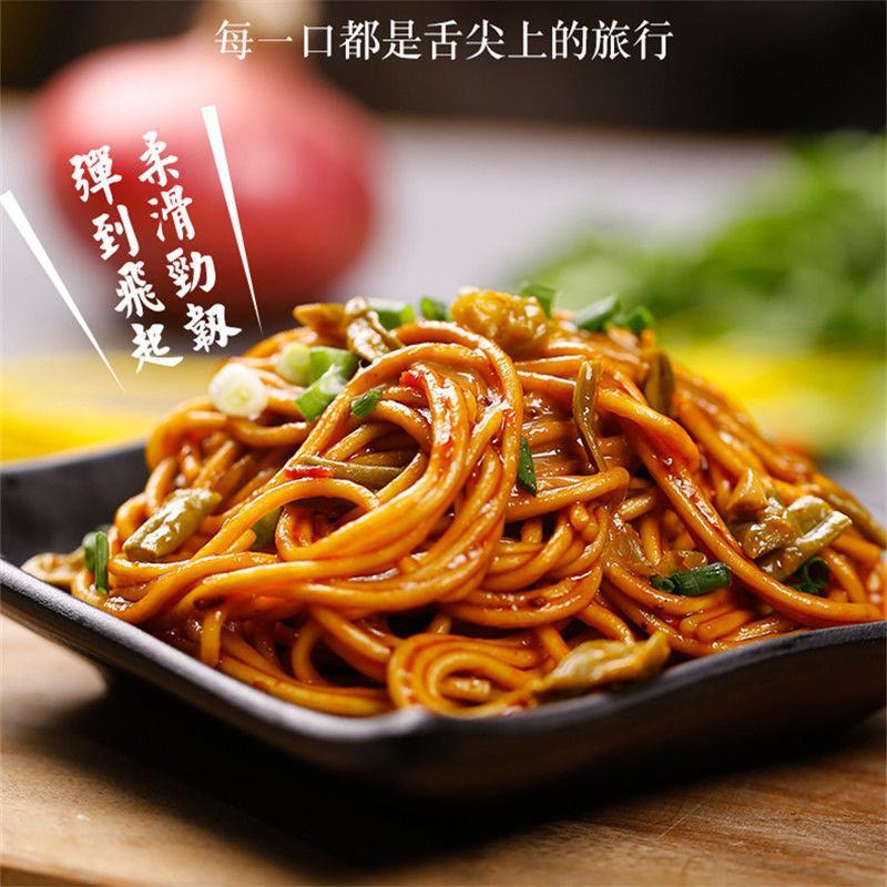 厂家直发武汉热干面170g*5袋带料包拌面早餐非油炸食品