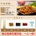 厂家直发武汉热干面170g*5袋带料包拌面早餐非油炸食品
