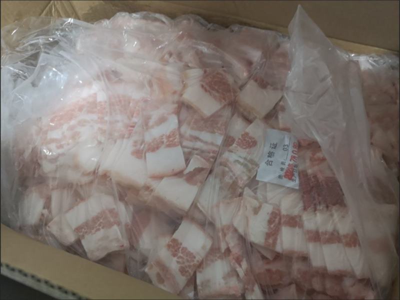 新鲜冻五花肉片小肉片肉块肉丁10KG一箱整箱20斤江