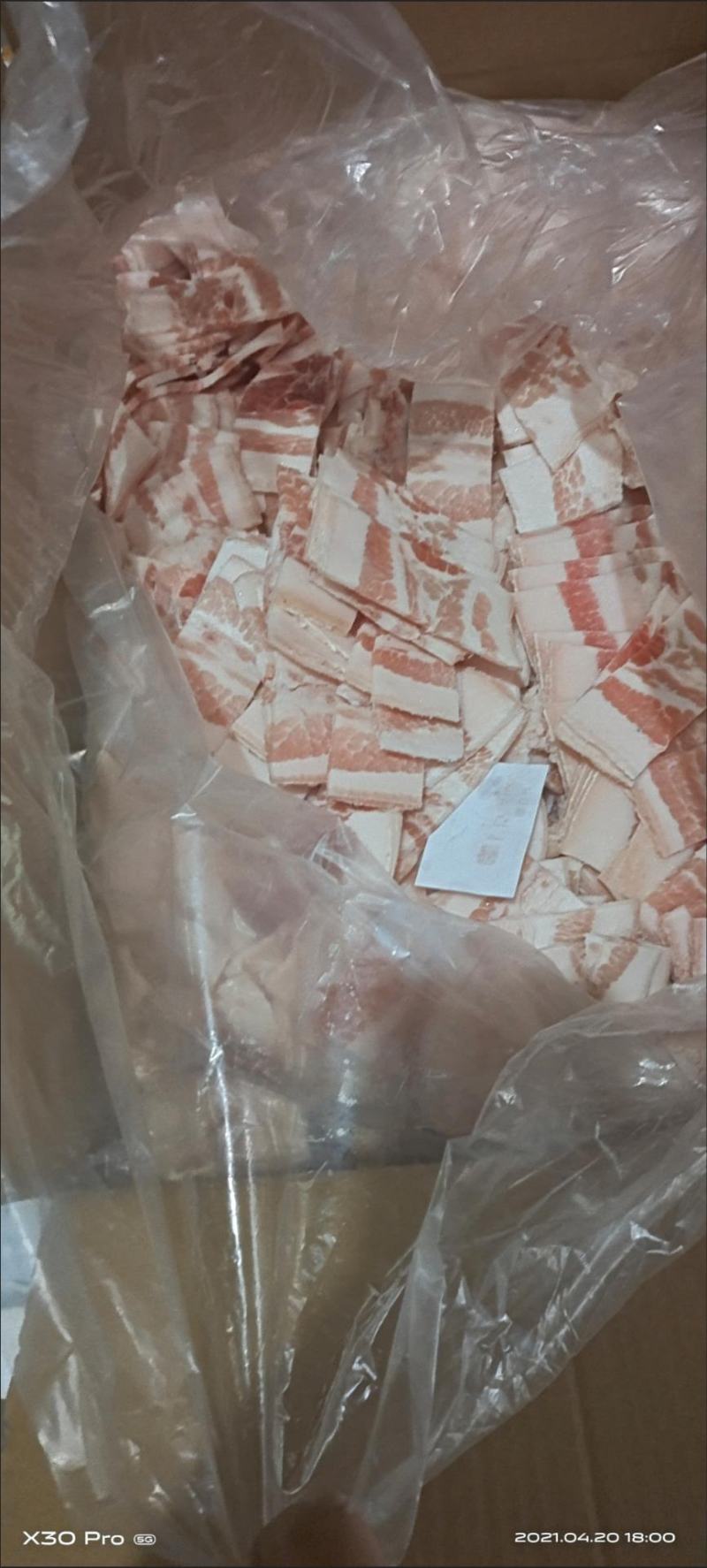 新鲜冻五花肉片小肉片肉块肉丁10KG一箱整箱20斤江