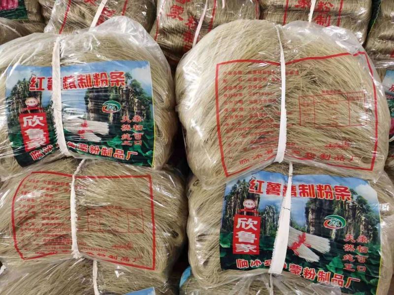 【推荐】临沭粉条纯红薯粉条口感爽滑劲道耐煮经济实惠