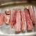 5斤新鲜生猪大排里脊肉后火腿烤肉腊肉鲜肉瘦肉多食类烤肉食