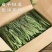 【太平猴魁】兰花香甘甜爽口今年新茶茶农一手批发