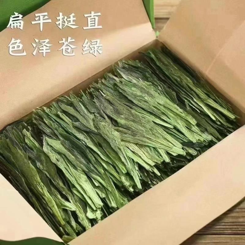 【太平猴魁】兰花香甘甜爽口今年新茶茶农一手批发