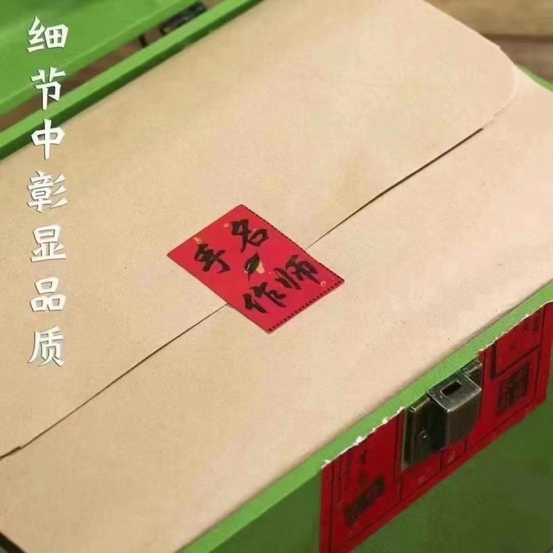【太平猴魁】兰花香甘甜爽口今年新茶茶农一手批发