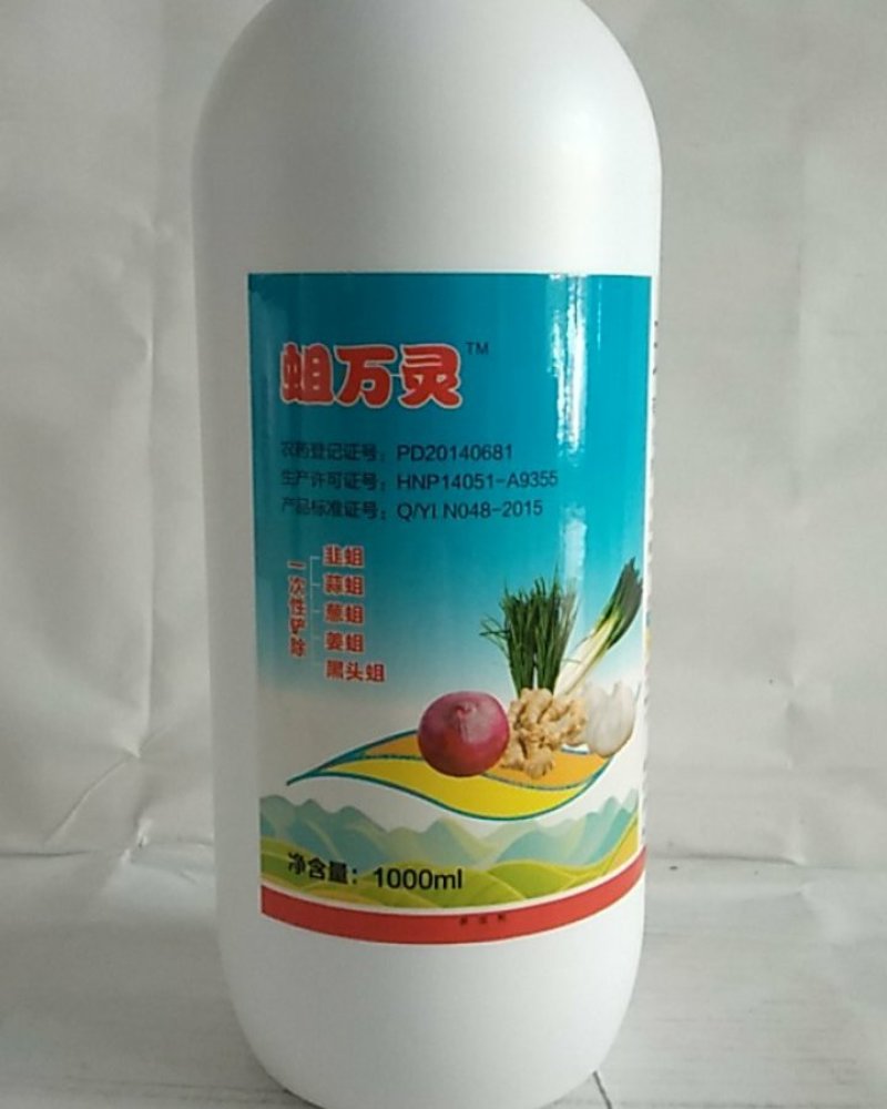 球饱白僵菌对斜纹夜娥钻心虫特别是对黑头蛆蛴螬地老效果突出
