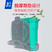 电动喷雾器送风筒农用锂电双泵高压手提喷雾器大功率迷雾打药