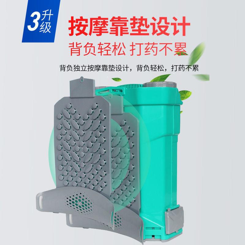 电动喷雾器送风筒农用锂电双泵高压手提喷雾器大功率迷雾打药