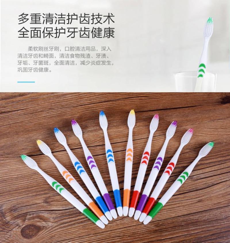 【厂家】竹炭牙刷软毛成人家用牙刷批发1-30支竹炭男女成