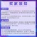 【杂粮】黑龙江林甸特产红豆珍珠红优质红小豆包邮